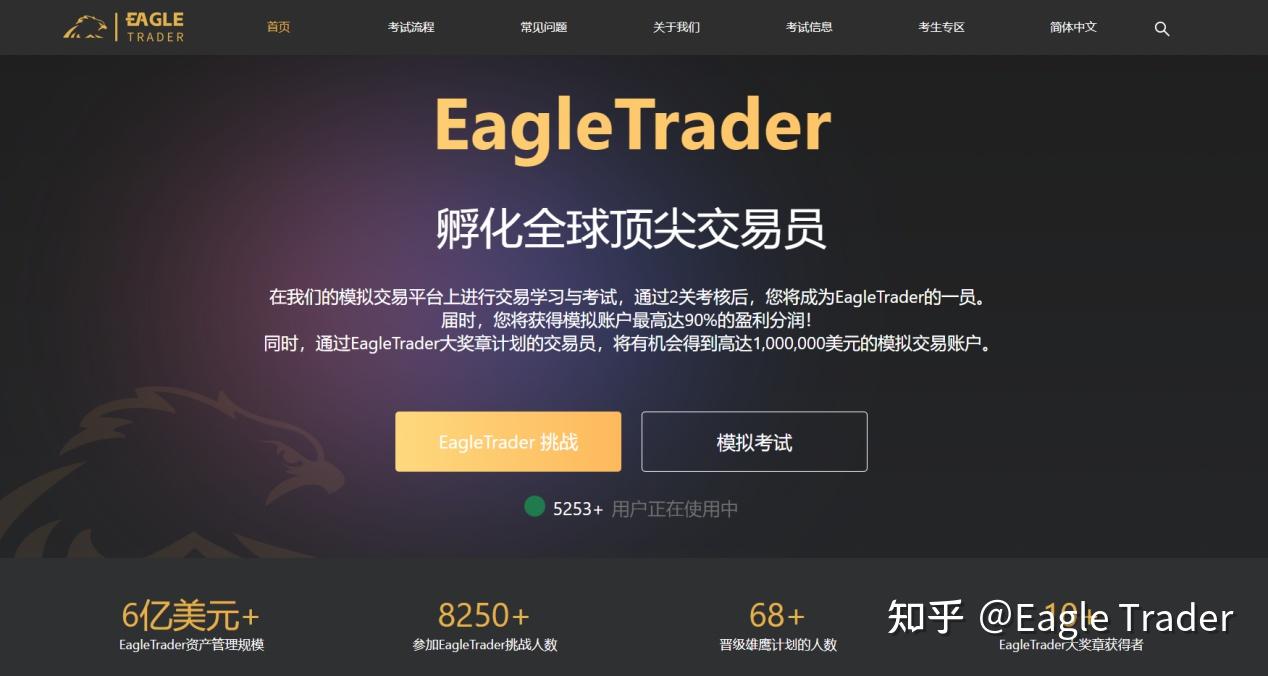 御金道贵金属